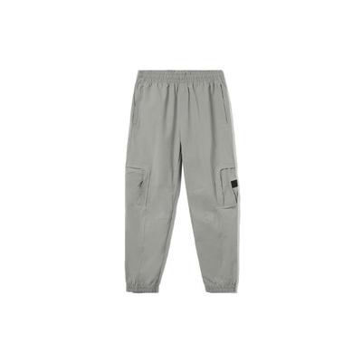 Nohavice a sukne – Tepláky a pančuchy