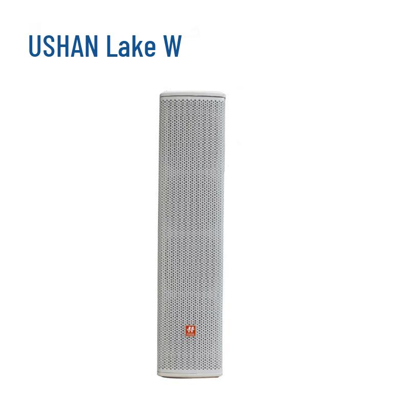 

Hushan Conference Solution Audio-Video Equipment (CN version)