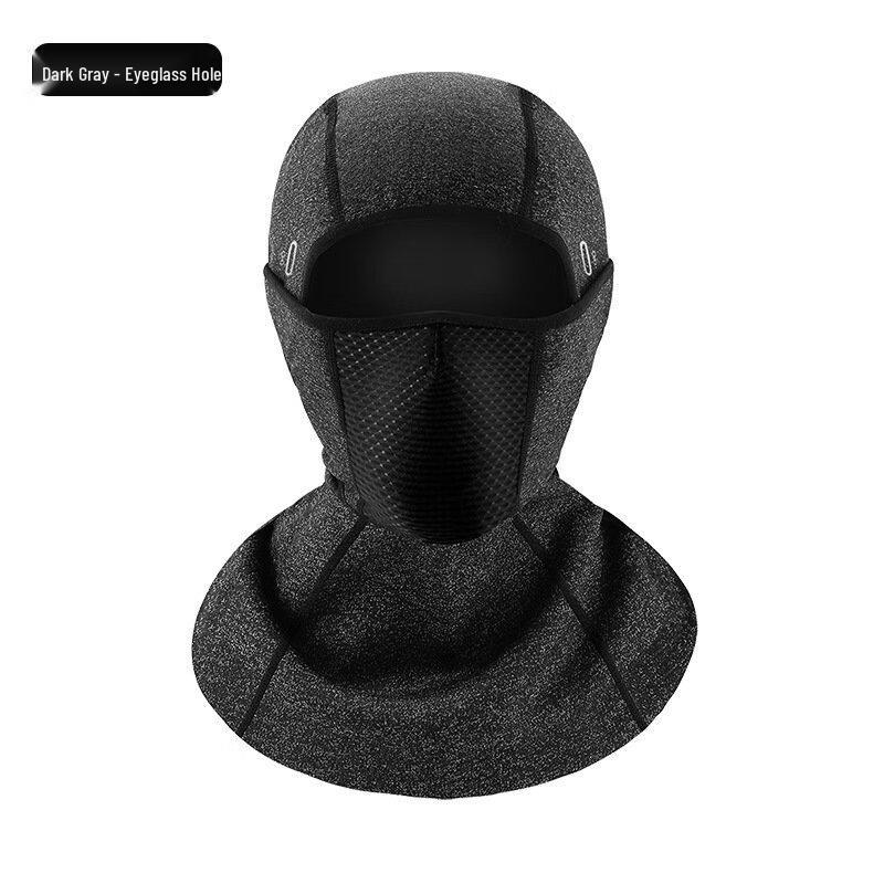 Winter Cycling Ski Balaclava & Face Mask
