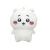 Bandai Namco Nui Chikawa Plush Play Charm 6112