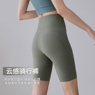 Roupa desportiva – Leggings de desporto