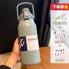 Large Capacity Insulated Stainless Steel Water Bottle 1300ml 1700ml Men Women Gym Outdoor Travel