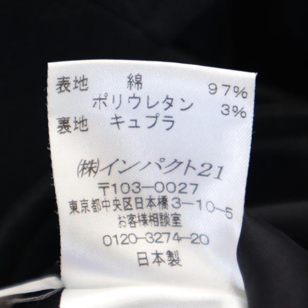 RALPH LAUREN Long sleeve stretch tailored jacket 9 black Women Used