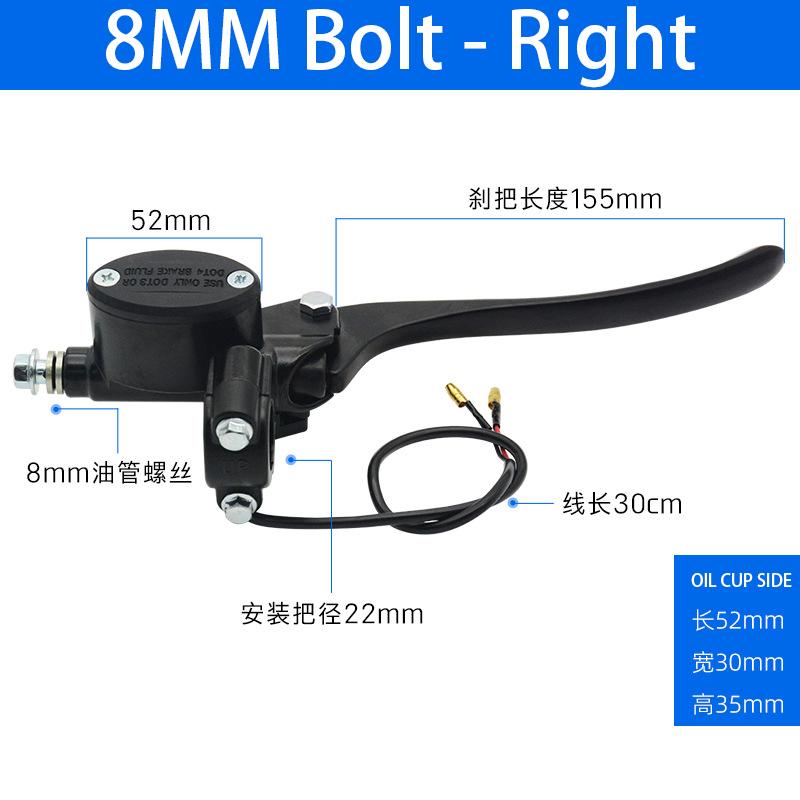 Motorcycle Brake Pump Front Master Cylinder Hydraulic Lever For Electric Scooter Dirt Pit Bike ATV Quad For Yamaha Suzuki Honda