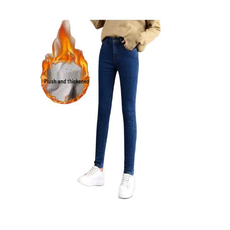 High-Waist Slimming Korean-Style Women's Pencil Jeans - Plus Velvet & Thickened for Autumn/Winter