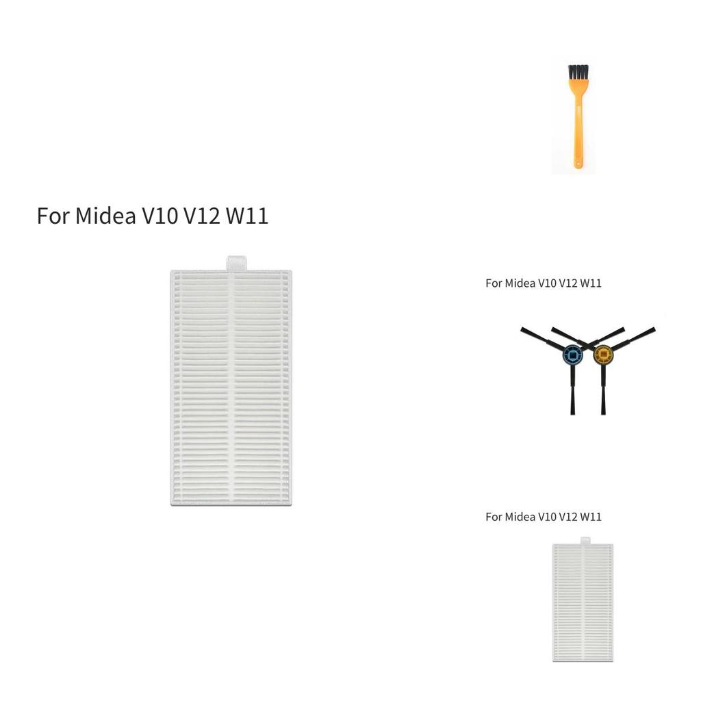 W11 For Midea V10 V12 Sweeping Machine Main Brush Filter Screen Dust Bag
