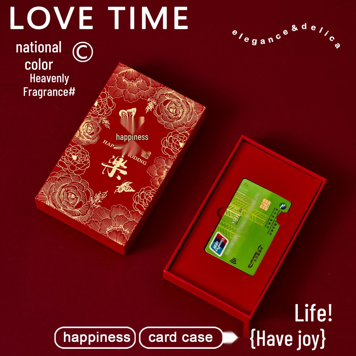 High-Grade Wedding and Engagement Money Card Box with Red Envelope Decoration