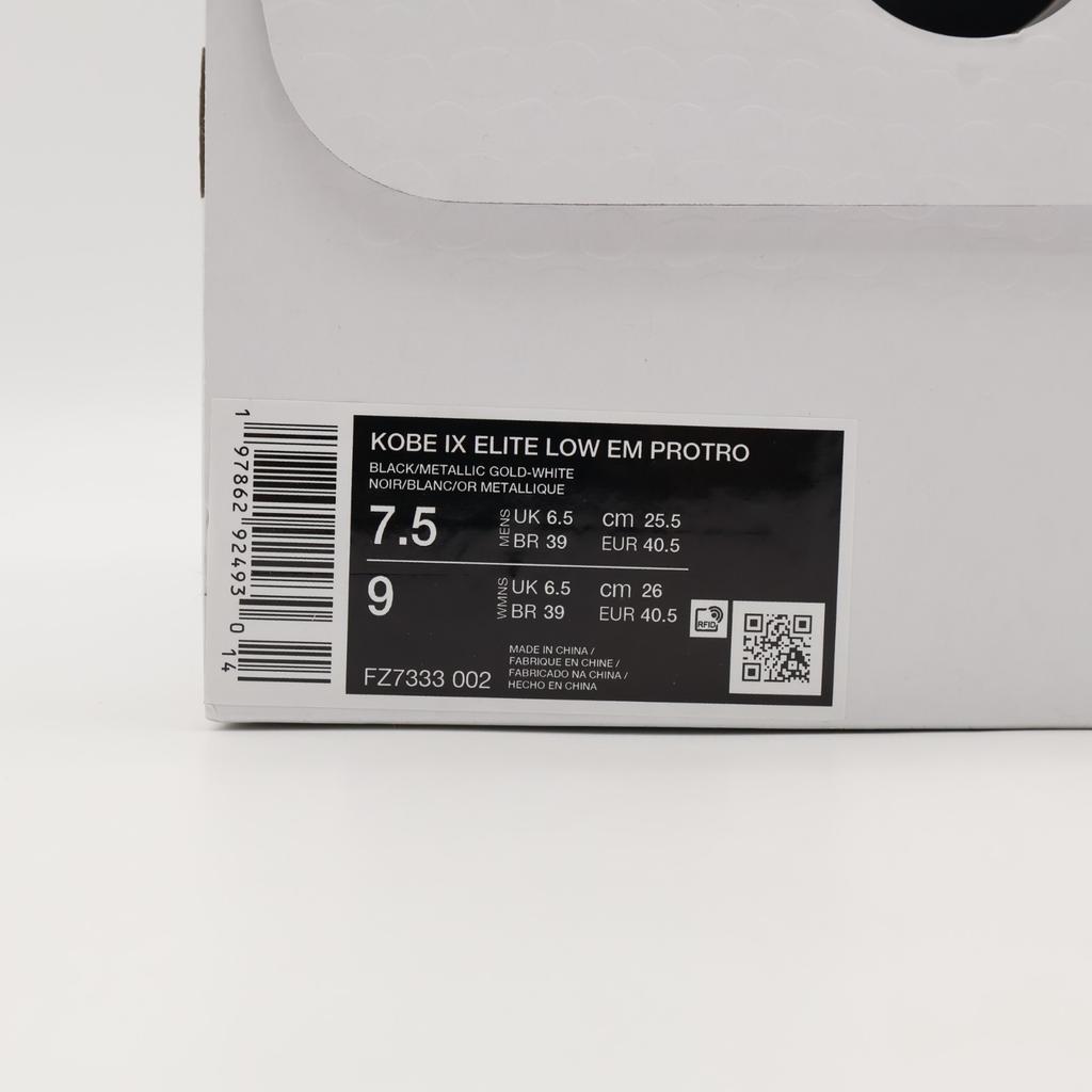 FZ7333-002 Nike Kobe 9 Low Protro EM Mambacita (Men's)