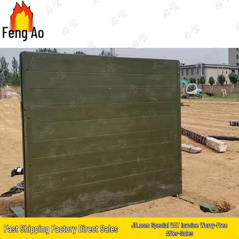 Portable 400M Outdoor Obstacle Course Training Equipment