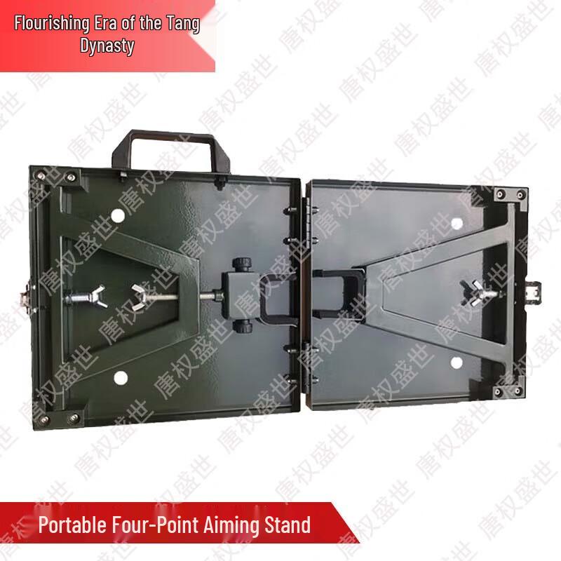 

Портативная складная стойка для прицелов