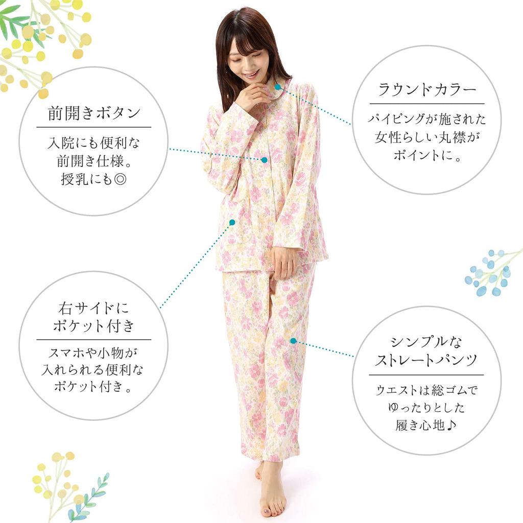NISHIKI Made in Domestically Strictly Produced Smooth Long Front Top and Bottom Long Loungewear for Spring and Autumn Women's Pajamas, Japan, 100%