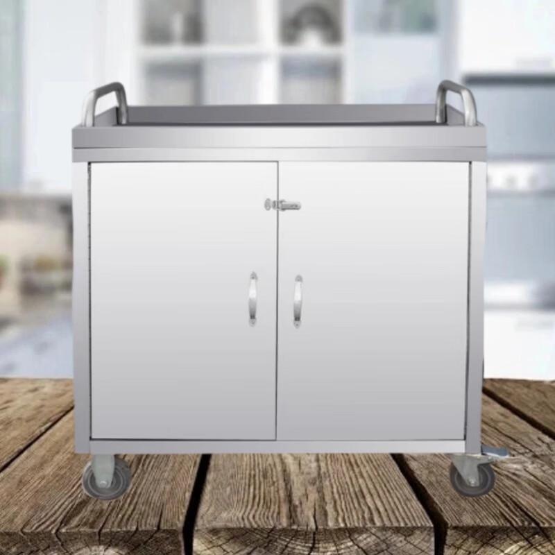 Commercial Stainless Steel Service Cart