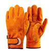 RinduRindu Cowhide Work Gloves