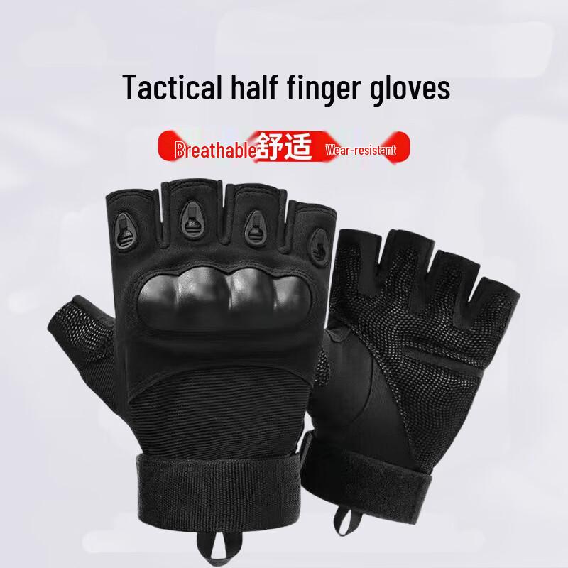 Jianjunshuo Tactical Half-Finger Sports Gloves