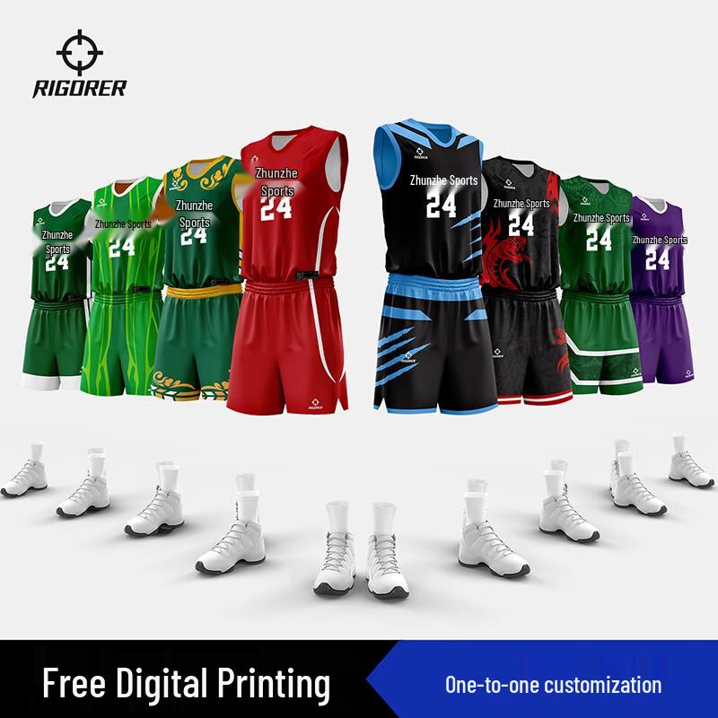 Двусторонняя баскетбольная майка 4XL