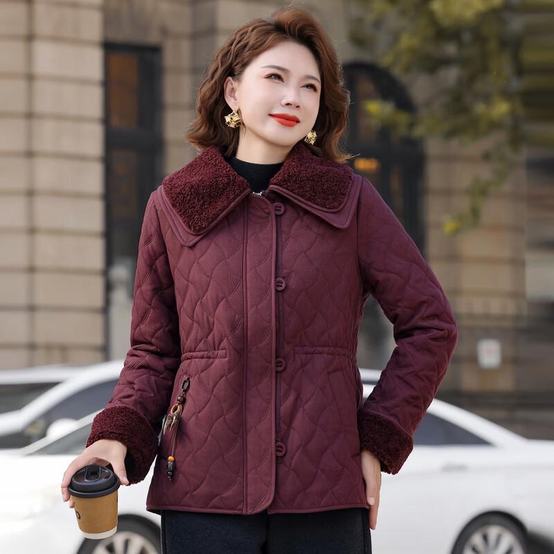 Stylish Women's Winter Padded Jacket