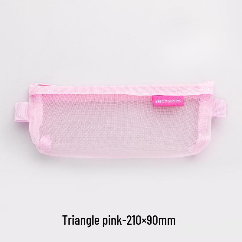 Transparent Mesh Pencil Bag - Large Capacity, Portable, Ideal for Students