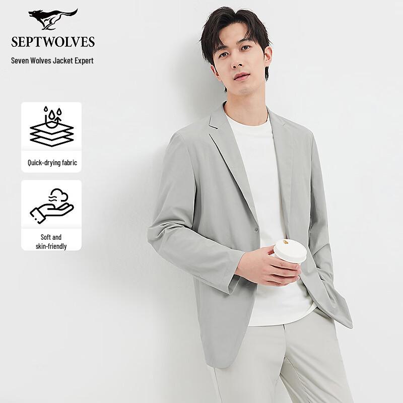 Seven Wolves Men s Quick-Dry Casual Suit Jacket 3XL 185/100A