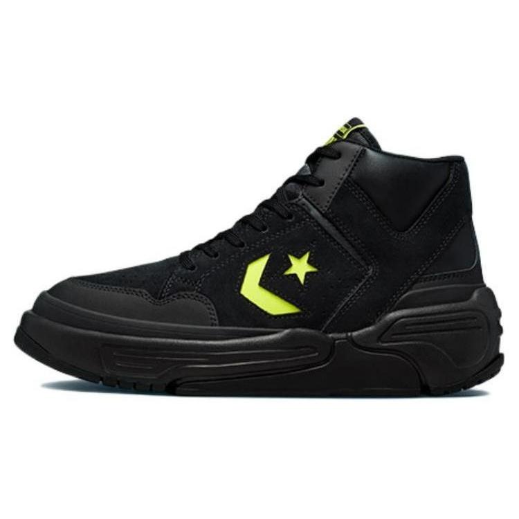 Converse Weapon CX Mid  Monster Clash  Men s A03230C EU 37