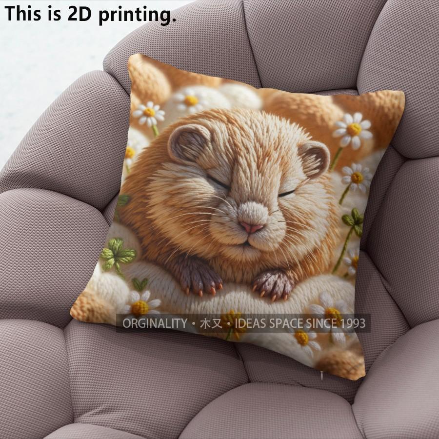Cute Sleeping Hamster Daisy Pillow Covers Pattern Cushion Cover Suitable for Sofa Bedroom Car Pillow Cover