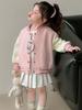 Hello Kitty Mädchen Rosa Baseballjacke - 2025 Frühling/Herbst Kollektion, Cartoon Mode Oberbekleidung