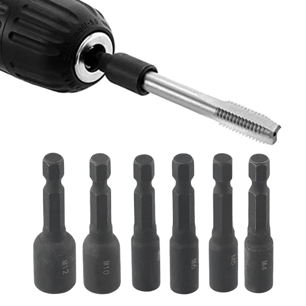 6pcs Screw Tap Socket Adapter Holder Set with Inlaid Clamp Pad for Secure Grip Perfect for DIY and Maintenance Tasks