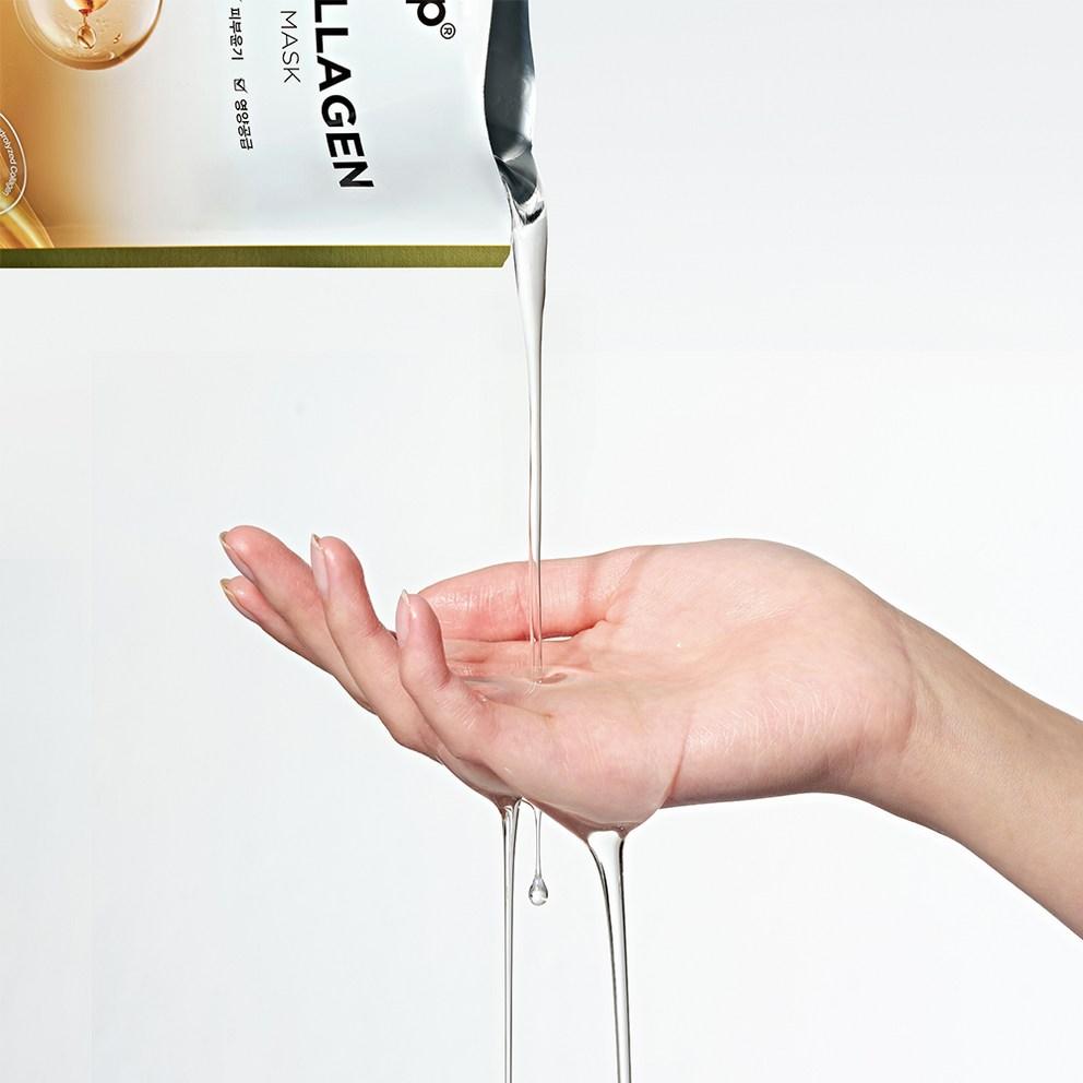 [SNP] Gold Collagen Ampoule Mask, 1 sheet, 10 count