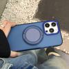 360 Rotating Magnetic Phone Case With Kickstand IPhone 15/16 Series Soft-Touch Full Coverage Anti-Fingerprint PCTPU