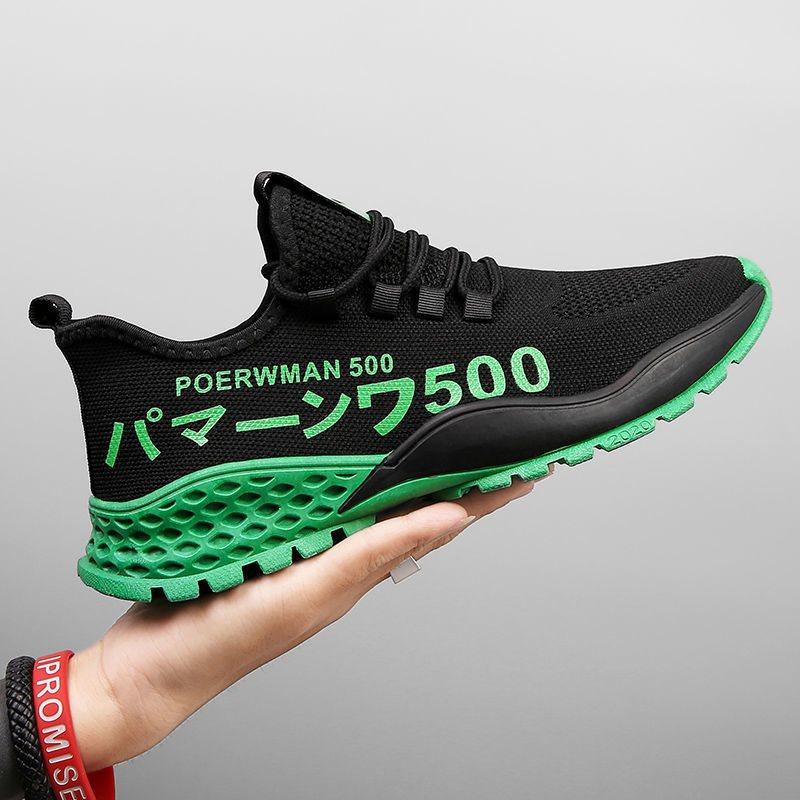 

Мужская сетчатая одинарная обувь, тонкая дышащая, повседневная спортивная обувь 44