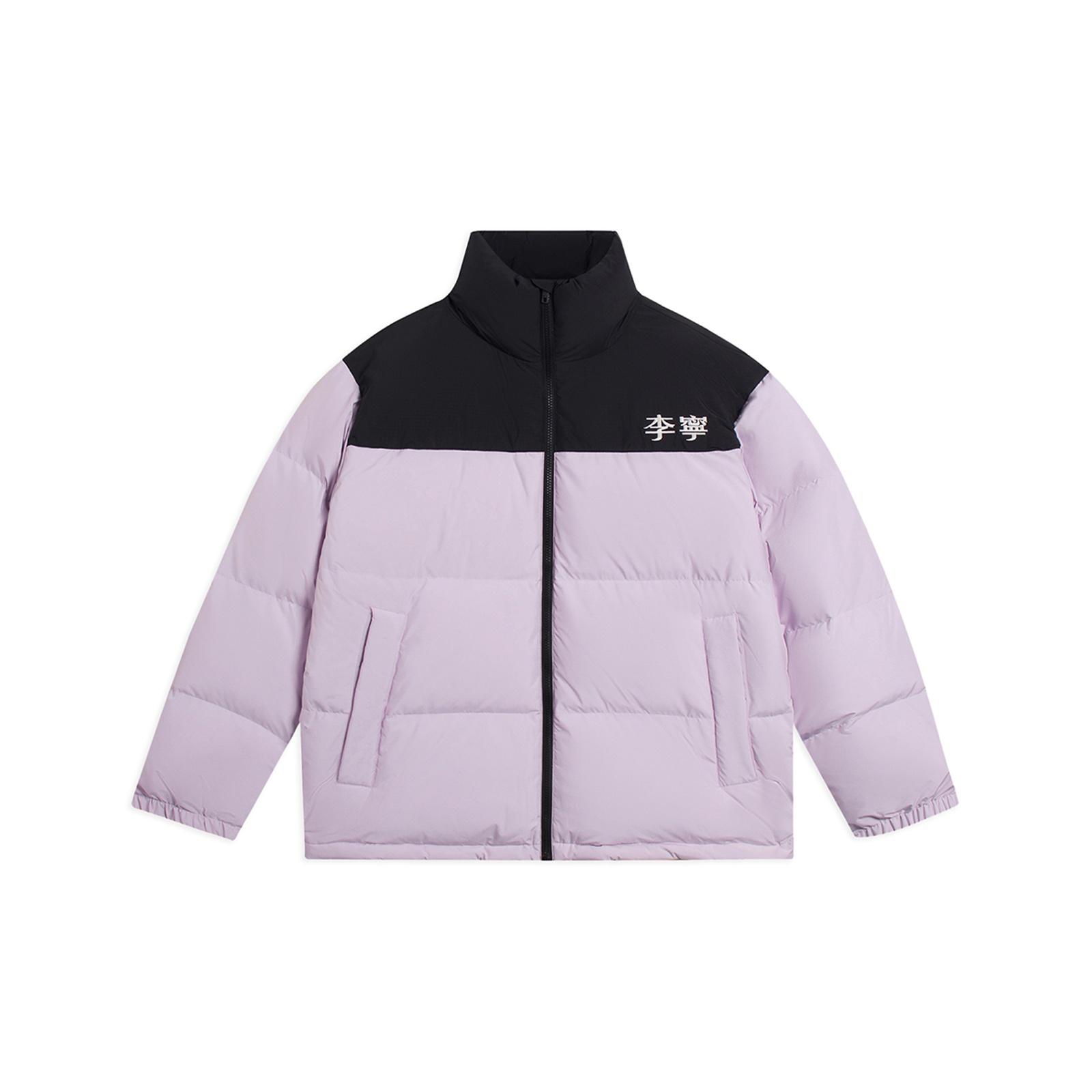 Li-Ning Graphic Color Block Down Jacket Black Purple Men s AYMS307-6 L