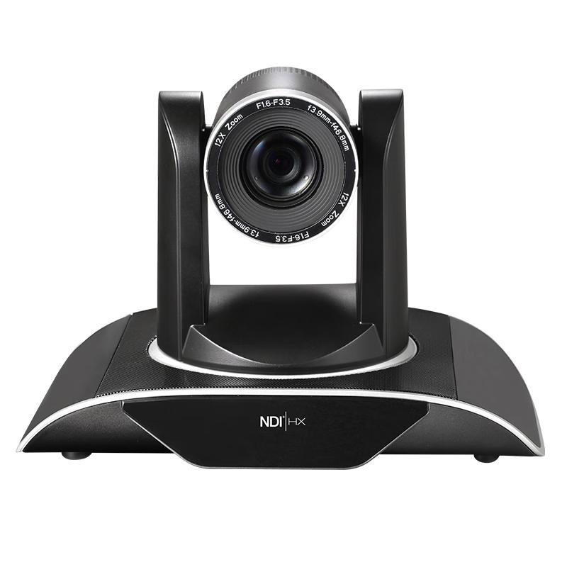 

Shenghua HD PTZ Conference Camera with 20x Optical Zoom and NDI (CN version)