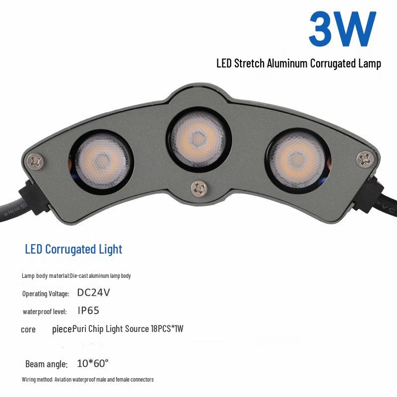 Nu Feng Outdoor Waterproof Roof Light