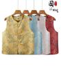 Elegant Jacquard Frog Button Vest for Middle-Aged and Elderly Mothers, Sleeveless, Versatile Spring Collection