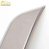 Geely Vision X6 Tailgate Trim Anti-Scratch Sticker