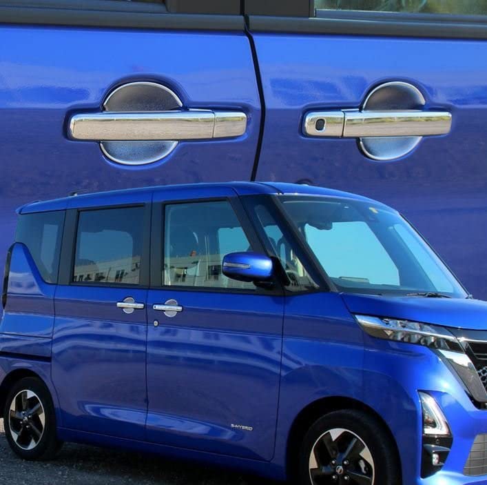 Compatible with ROOX B4 Series and Door Outer Handle Door Knob Bowl Panel Protector Bezel Frame [Just Fit] (2020 Later) Covers, Garnish, (Set)