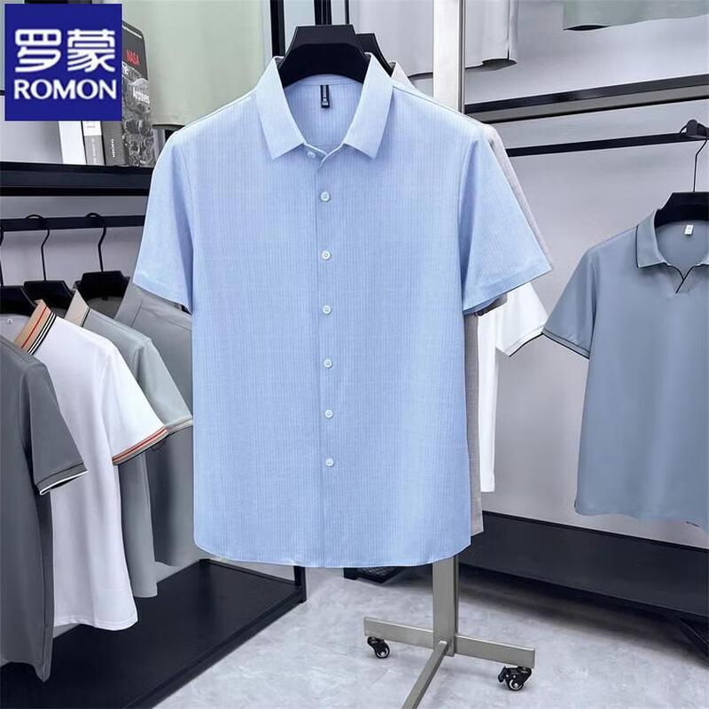 ROMON Men s Summer Short-Sleeve Polo Shirt 175