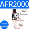 Air Source Filter & Oil-Water Separator BFC/AFC2000 AR Oil Mist AFR Pneumatic Pressure Regulator