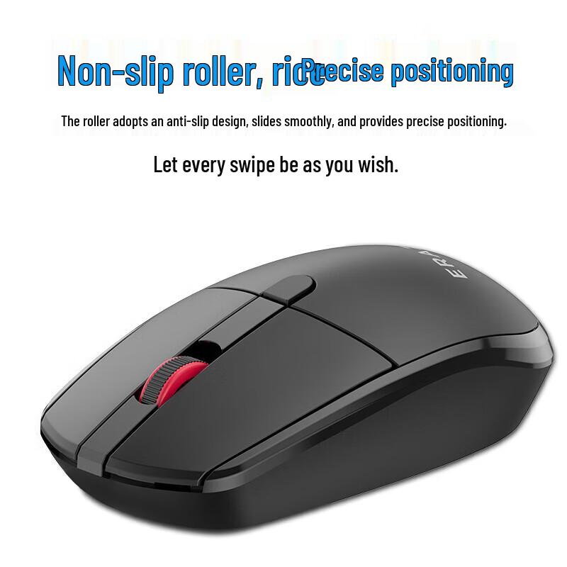 Lenovo N201 Wireless Mouse