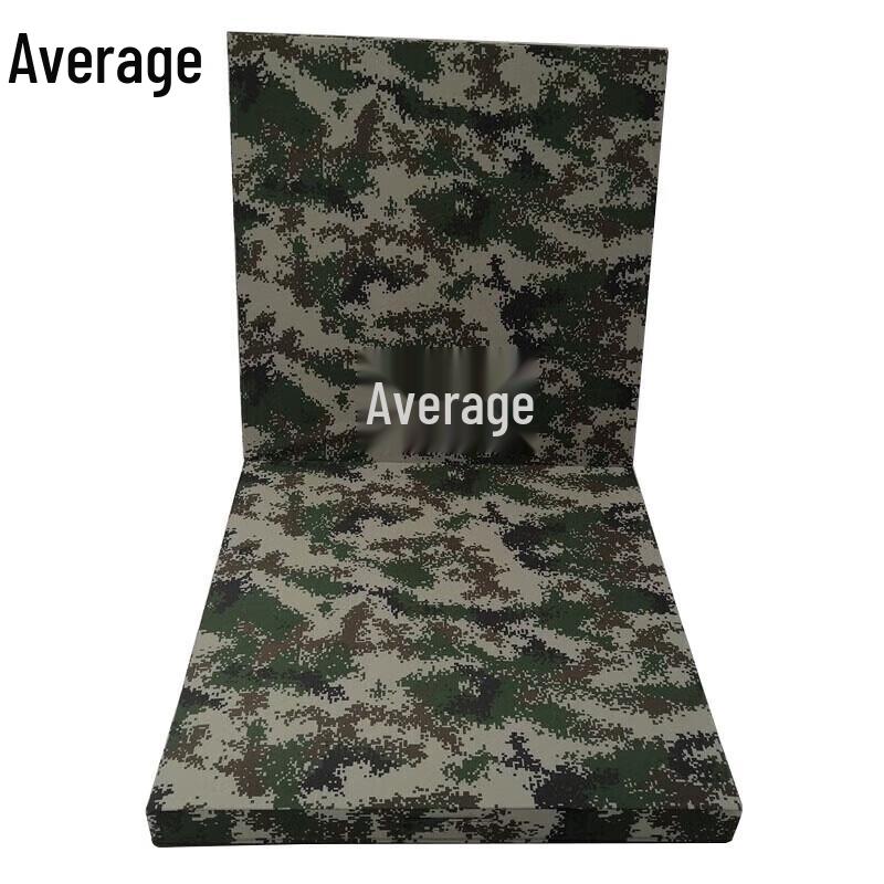 Camouflage Folding Gymnastics Mat