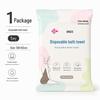 Jieliya Travel-Sized Compressed Cotton Bath Towel - Thick, Absorbent & Portable for Home, Hotel, or On-the-Go Use.