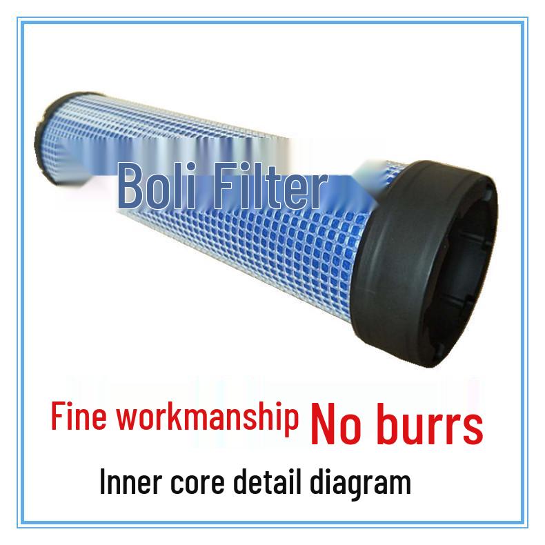 Sunward 60/70/80 Excavator Air Filter Cleaner Accessory