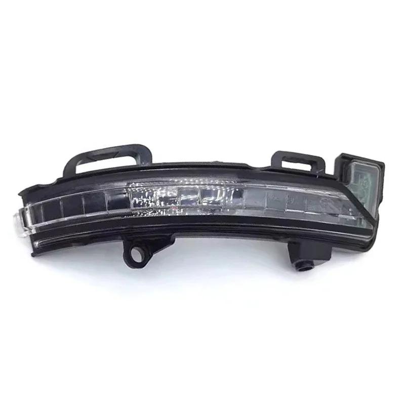 Side Rearview Mirror Cover Lens Glass Heated Turn Signal Lamp Lower Frame Holder For SAIC Roewe I5 MG5