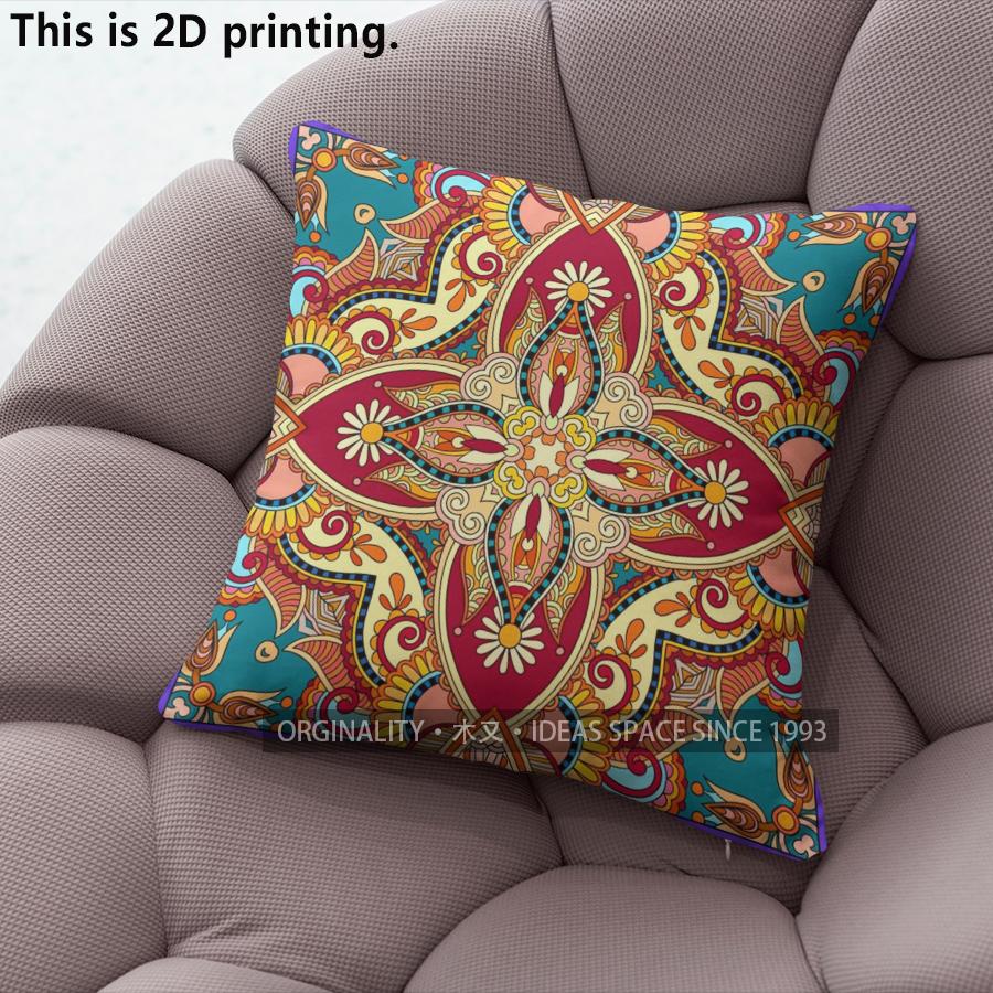Bohemian Mandala Digital Print Throw Pillow Covers Pattern Cushion Cover Suitable For Sofa Bedroom Car Pillow Cover