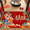 60*40cm New Year Red Floor Mat Cartoon Anti-slip and Stain-resistant Front Door Decorative Carpet Horse New Year Foot Mat