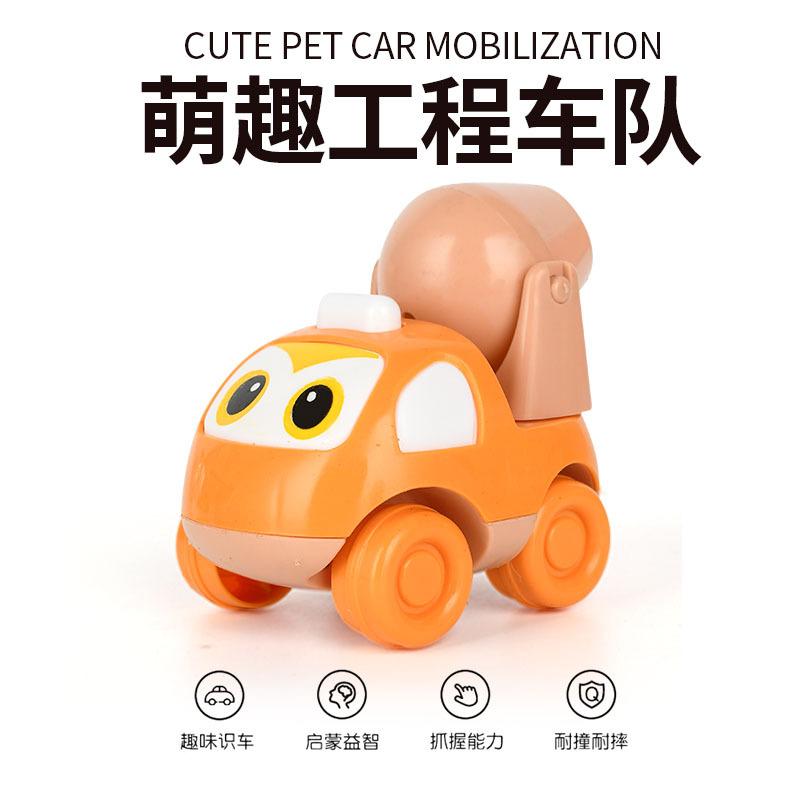 

Engineering Vehicle Interactive Toy Abs Material Inertia 6758cm Feature StyleB