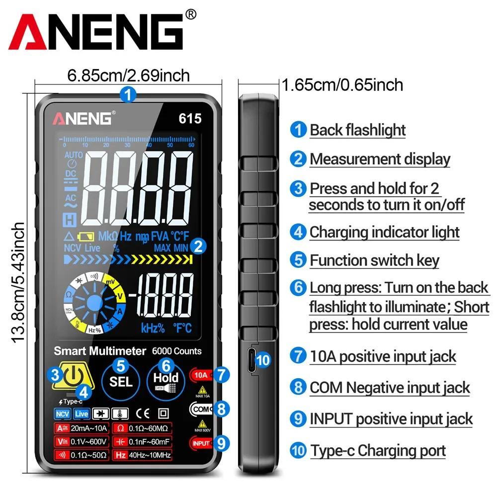 ANENG 615 Smart Touch Screen Digital Multimeter 6000 Counts Rechargeable Lithium Battery AC DC Voltage Current Capacitance NCV for Electrician Tools