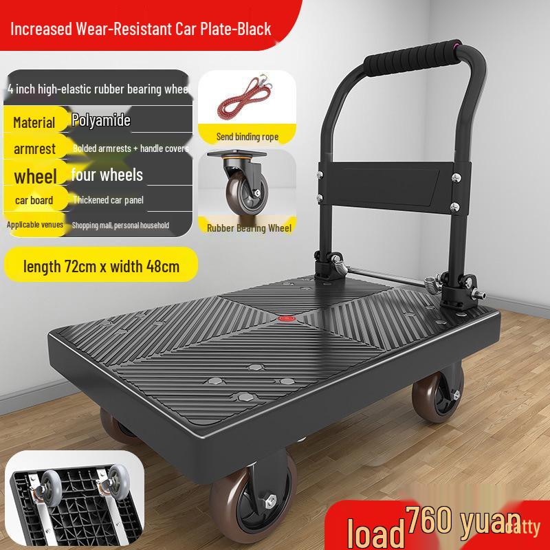 Lightweight Portable Folding Hand Cart for Moving and Delivery, Small Flatbed Truck for Household Use, Free Shipping