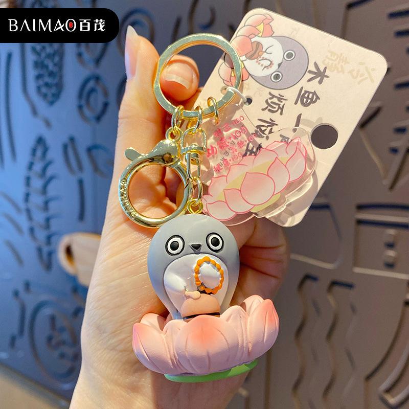 Original Buddhistische Glücksbringer Lotus Serie Holzfisch Schwein Schwein Schlüsselanhänger Niedlich Zart Harz Schildkröte Schlüsselanhänger