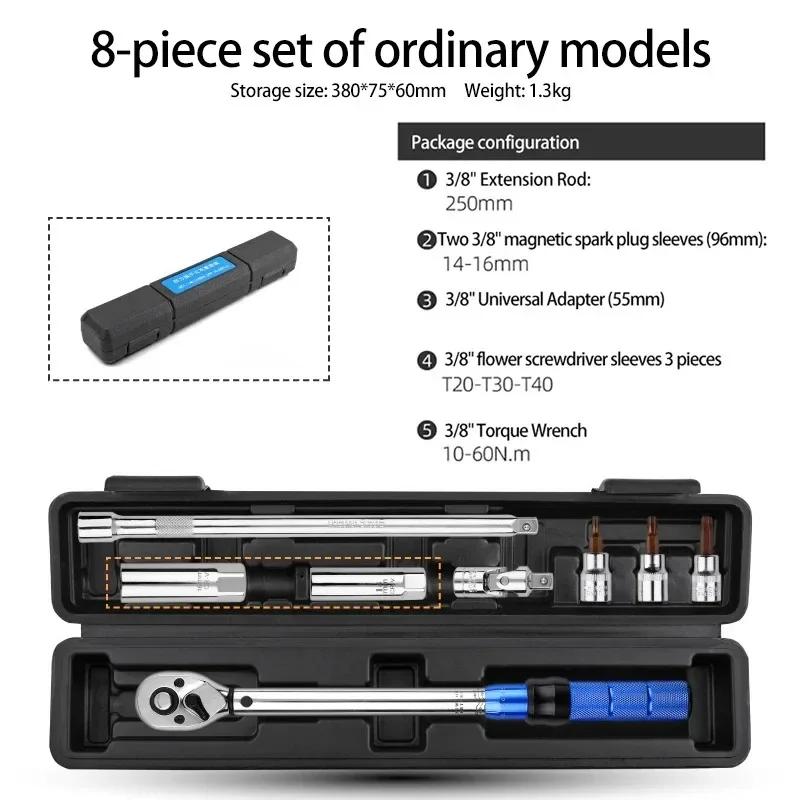 

Precision-Adjustable Torque Wrench Kit 3/8 10-60N.m with Dual-Direction Ratchet & Magnetic Spark Plug Removal Tool