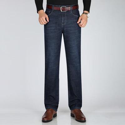 Men's Thermal Fleece Lined Loose Straight Jeans